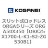 72731076
