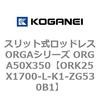 72731137