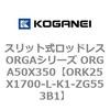72731146