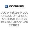 72731207