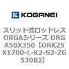 72731225