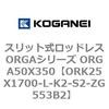 72731252