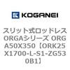 72731374