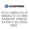 72731383