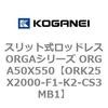 72735538