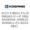 72736642