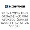 72737507