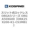 72738024