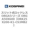 72738033