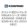 72738058