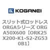 72738067
