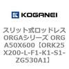 72738304