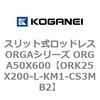 72739038