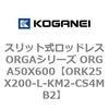 72739092