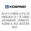 72739135