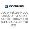 72741165