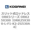 72742206
