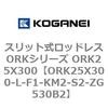 72742285