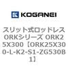 72742662