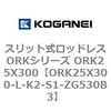 72742687