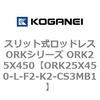 72748025