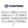 72748436