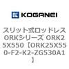 72750974
