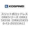 72751053