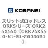 72751202
