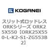 72752103