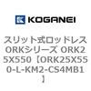 72752243