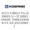 72752645