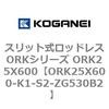 72753117