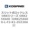 72753625