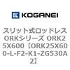 72753634