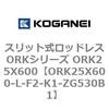 72753643