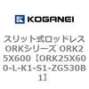 72753808