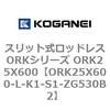 72753817