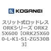 72753826