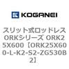 72754002