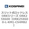 72754097