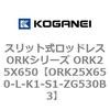 72755707