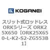 72755908
