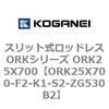 72756513