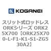 72757116