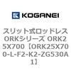 72757448