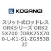 72757606
