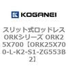 72757746