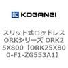 72760205