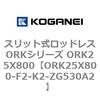 72760388
